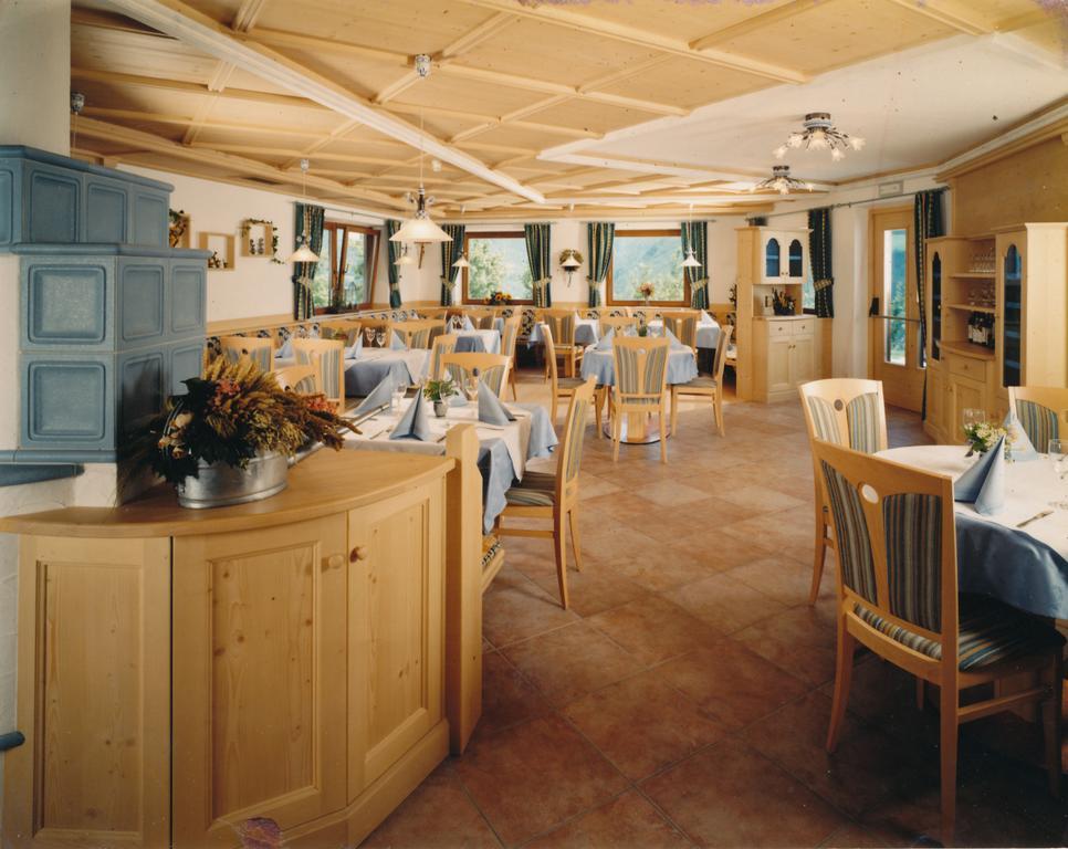 Gasthof Hotel Woehrmaurer Фельдтурнс Экстерьер фото